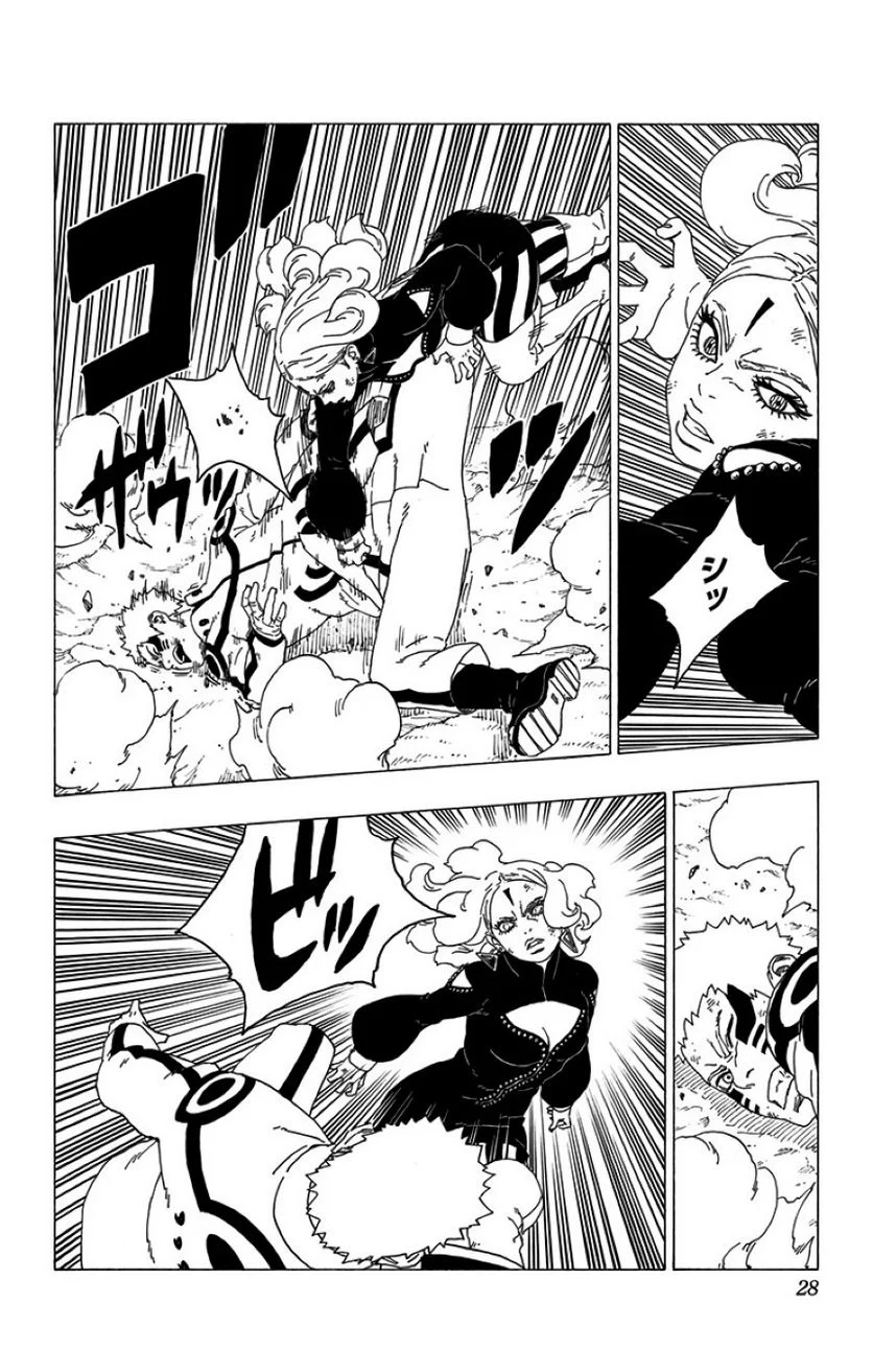 ボルト Boruto 第9話 - Page 27