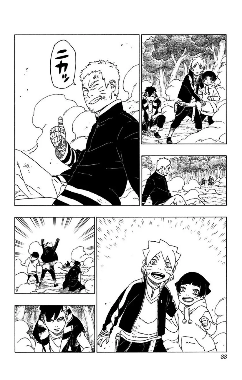 ボルト Boruto 第9話 - Page 87