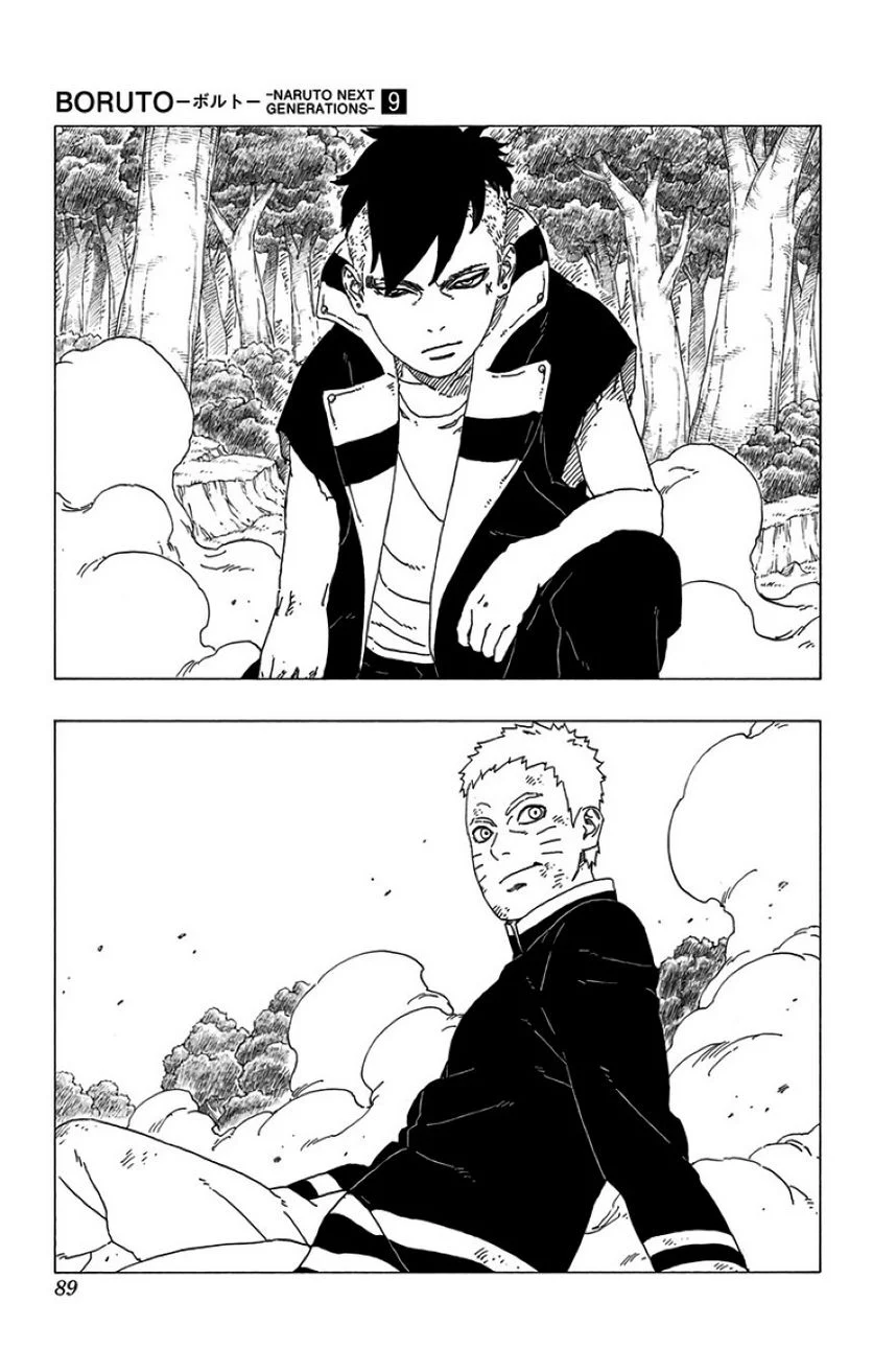 ボルト Boruto 第9話 - Page 88