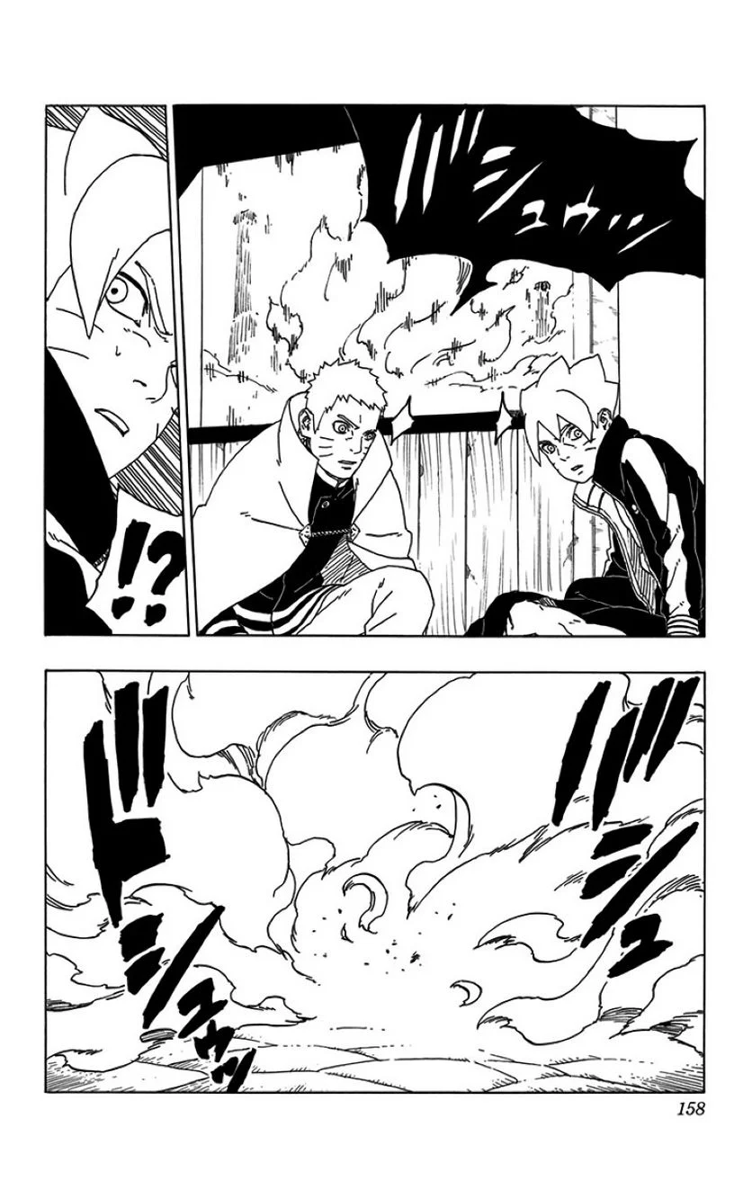 ボルト Boruto 第12話 - Page 157