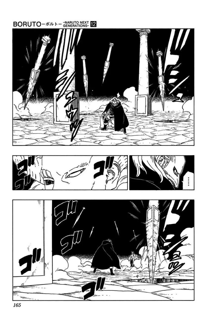 ボルト Boruto 第12話 - Page 164