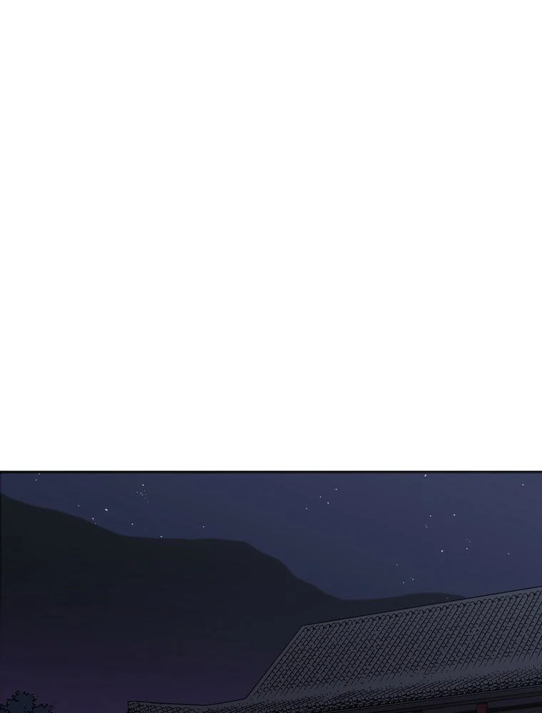 父無双 第144話 - Page 13