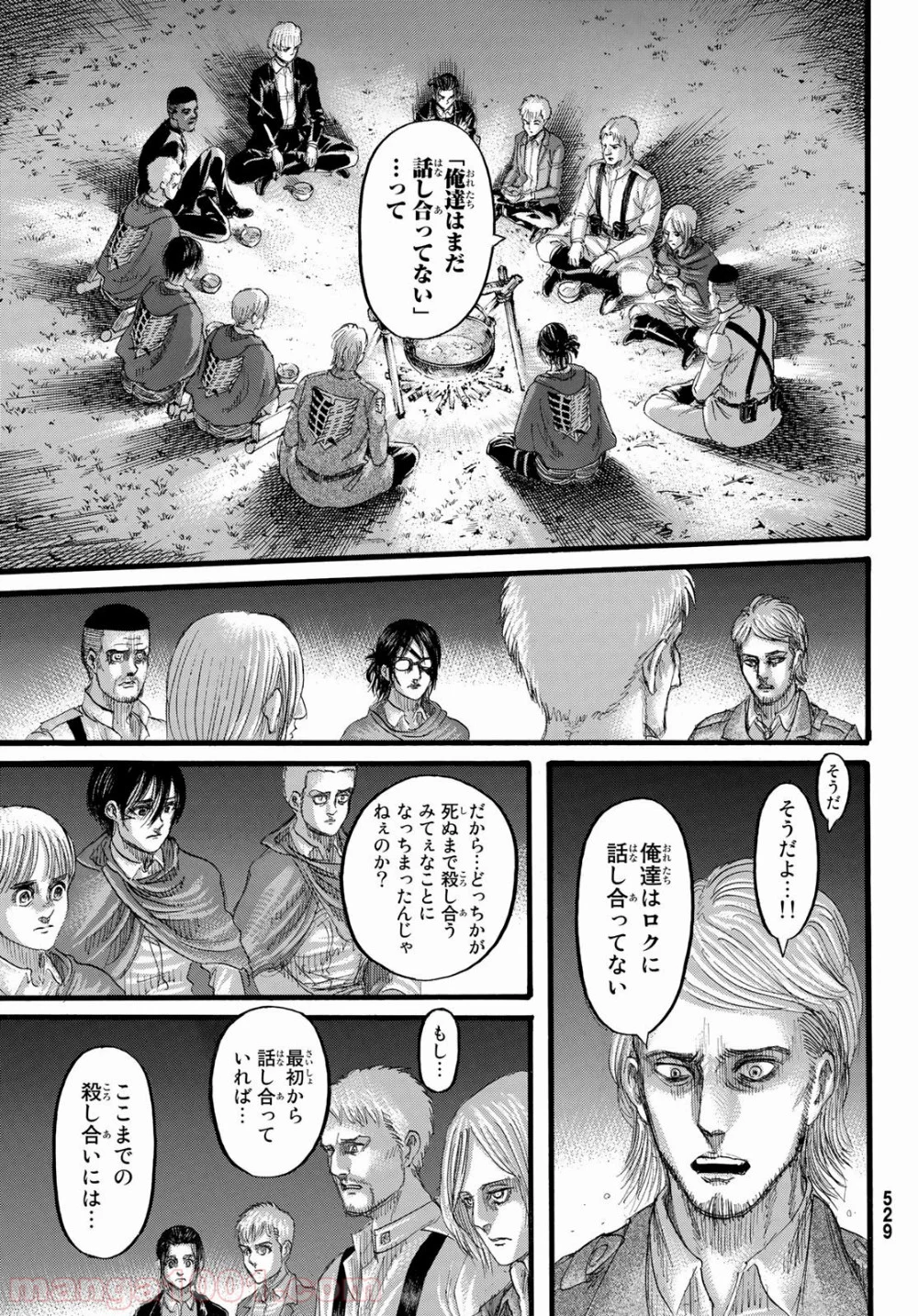 進撃の巨人 第127話 - Page 31