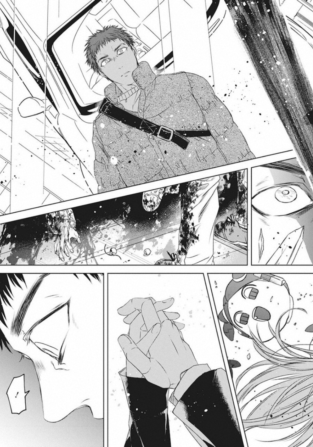 メシアの鉄槌 第17話 - Page 13