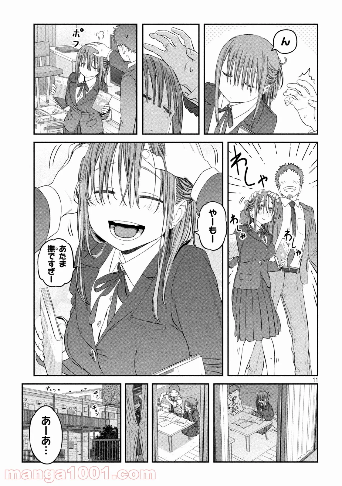 月曜日のたわわ 第40話 - Page 11