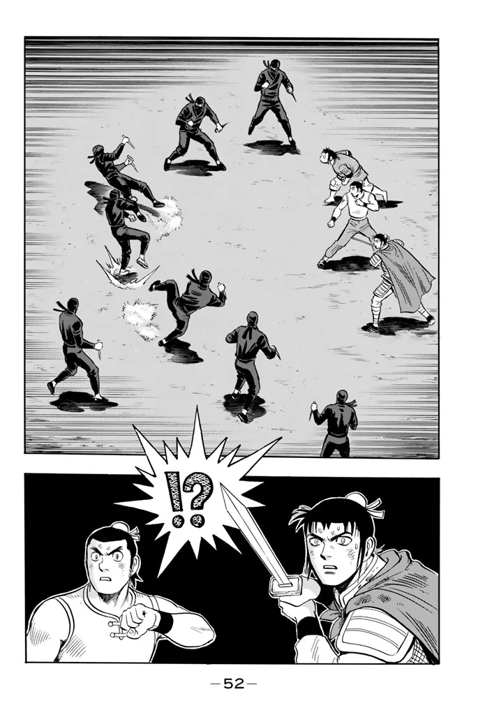 鉄拳チンミLegends 第102話 - Page 53