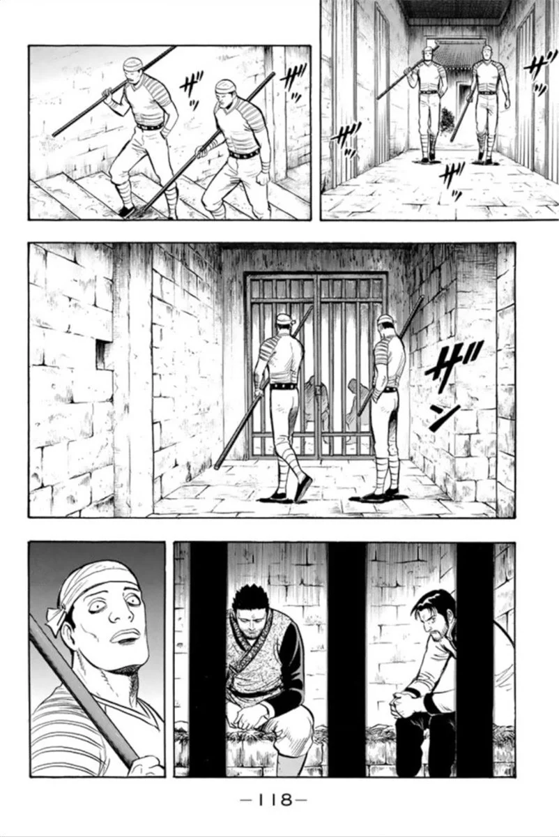 鉄拳チンミLegends 第93話 - Page 119