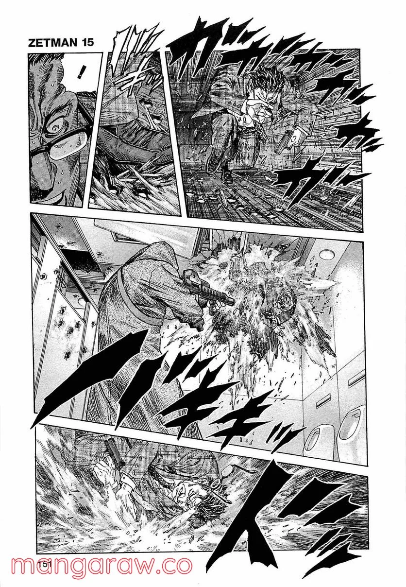 ZETMAN 超魔人 第175話 - Page 29