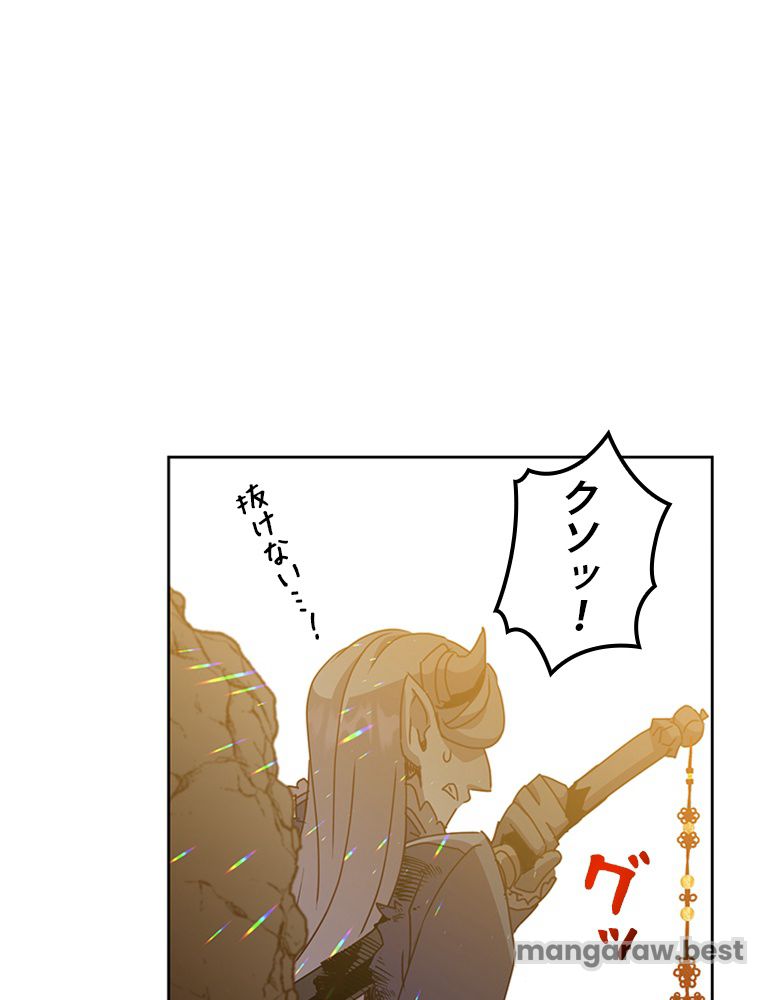 最終レベル英雄のご帰還 第125話 - Page 69