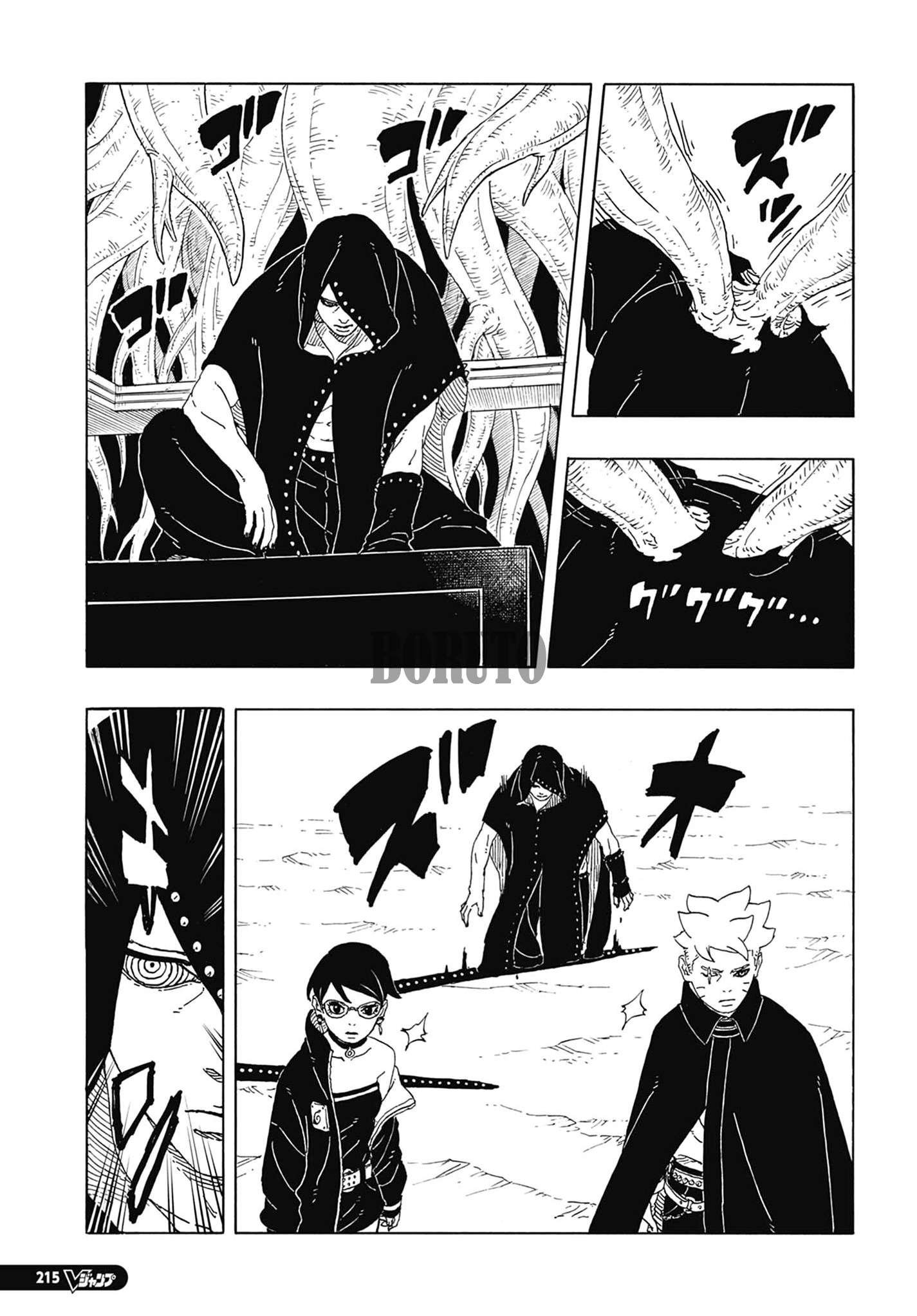 ボルト - BORUTO: TWO BLUE VORTEX - 第92話 - Page 19