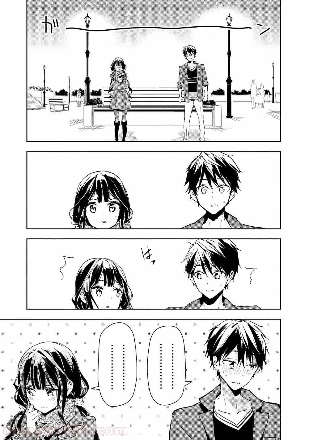 政宗くんのリベンジ 第39話 - Page 18