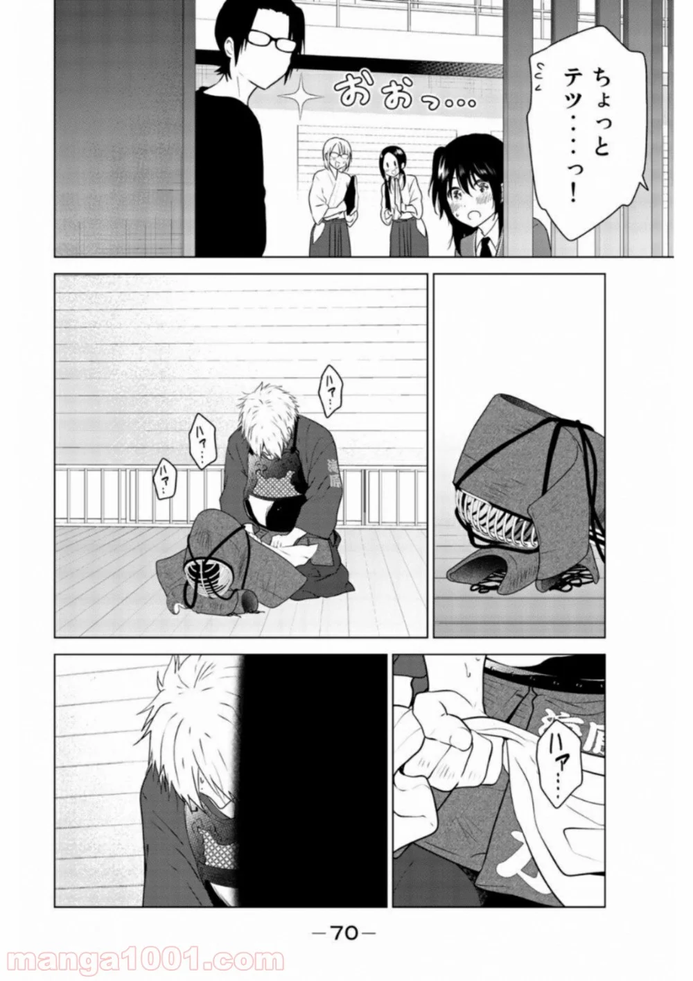 りぶねす 第60話 - Page 36