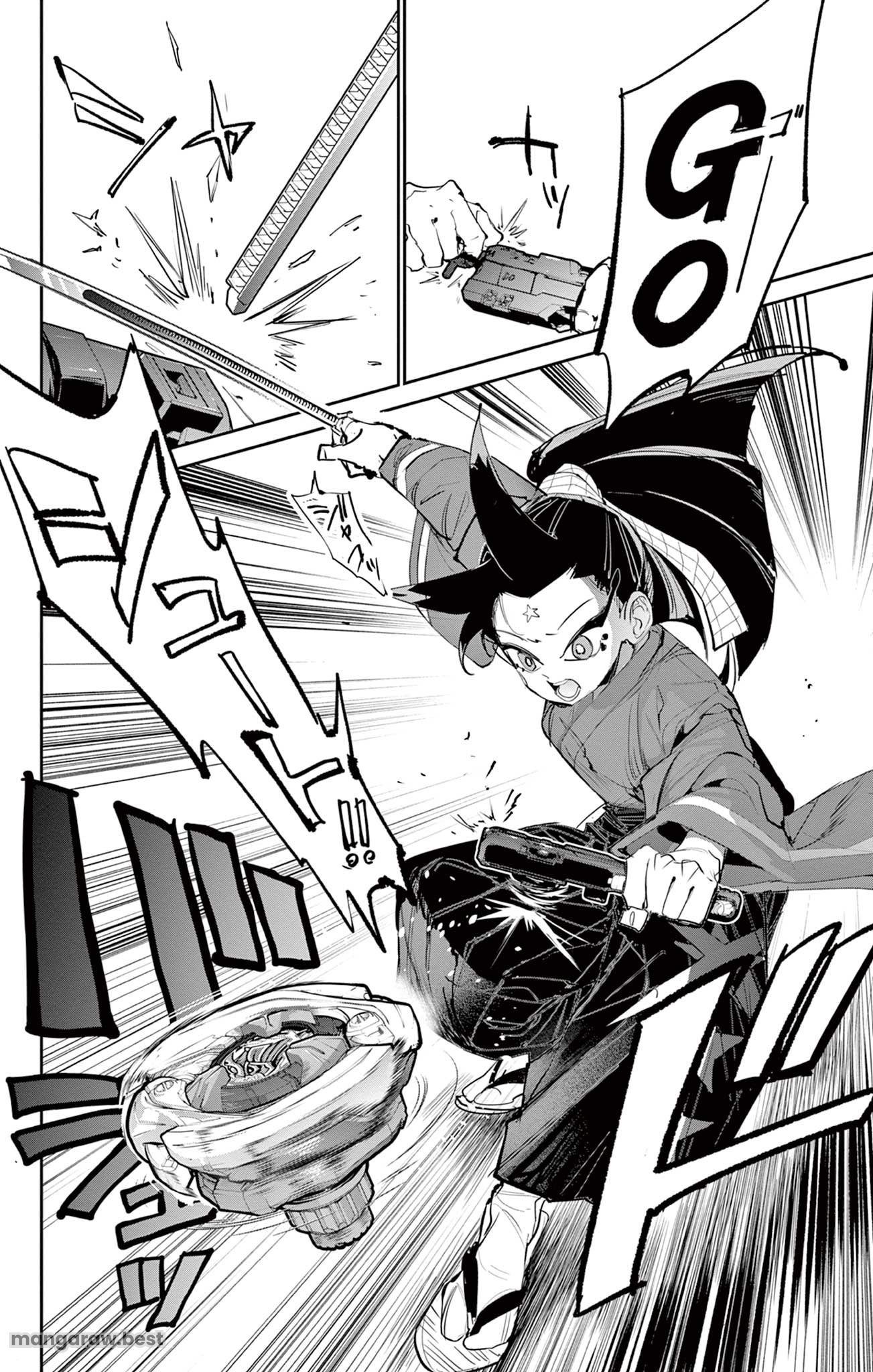 ベイブレードエックス BEYBLADE X 第16.1話 - Page 22