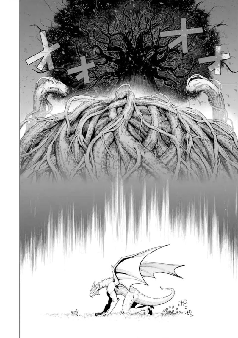 モンスターがあふれる世界になったので、好きに生きたいと思います 第50.1話 - Page 3