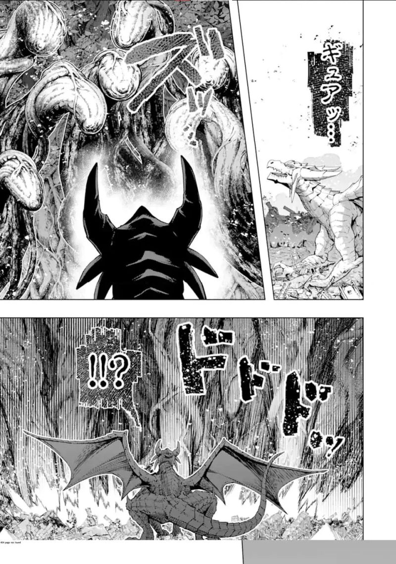 モンスターがあふれる世界になったので、好きに生きたいと思います 第49.4話 - Page 1