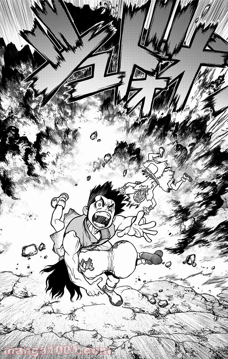 ドクターストーン – DR. STONE 第8話 - Page 14