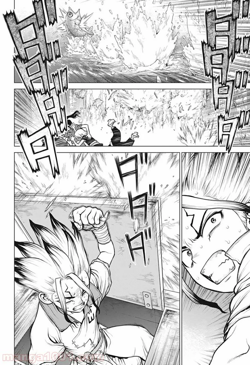 ドクターストーン – DR. STONE 第149話 - Page 14