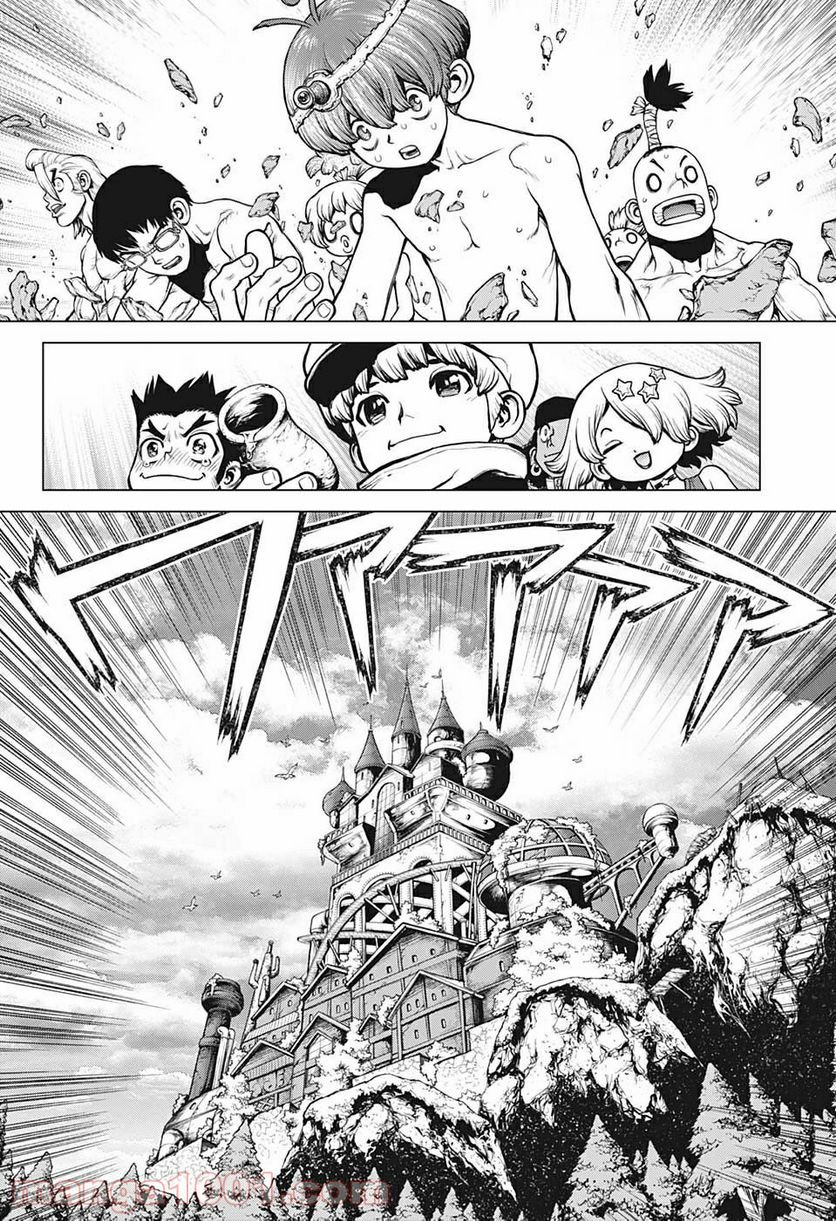 ドクターストーン – DR. STONE 第206話 - Page 5