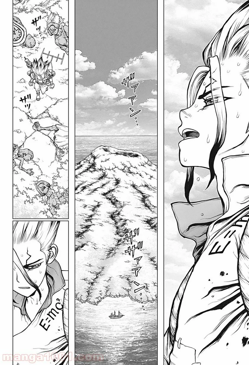 ドクターストーン – DR. STONE 第137話 - Page 16