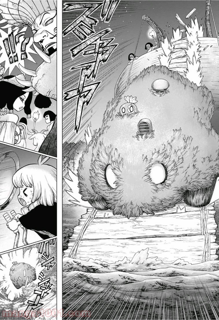 ドクターストーン – DR. STONE 第109話 - Page 13