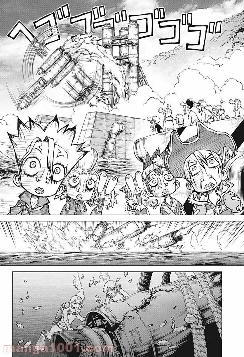 ドクターストーン – DR. STONE 第215話 - Page 12