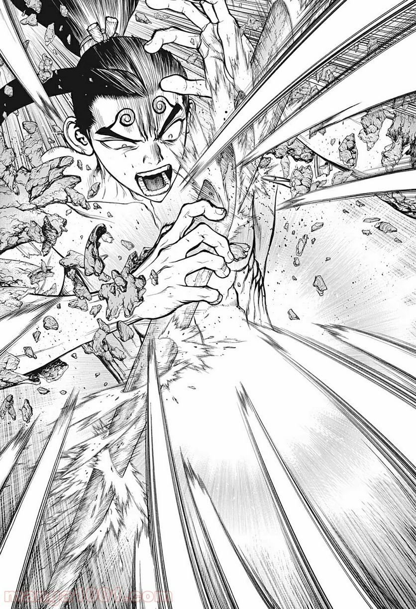 ドクターストーン – DR. STONE 第132話 - Page 14