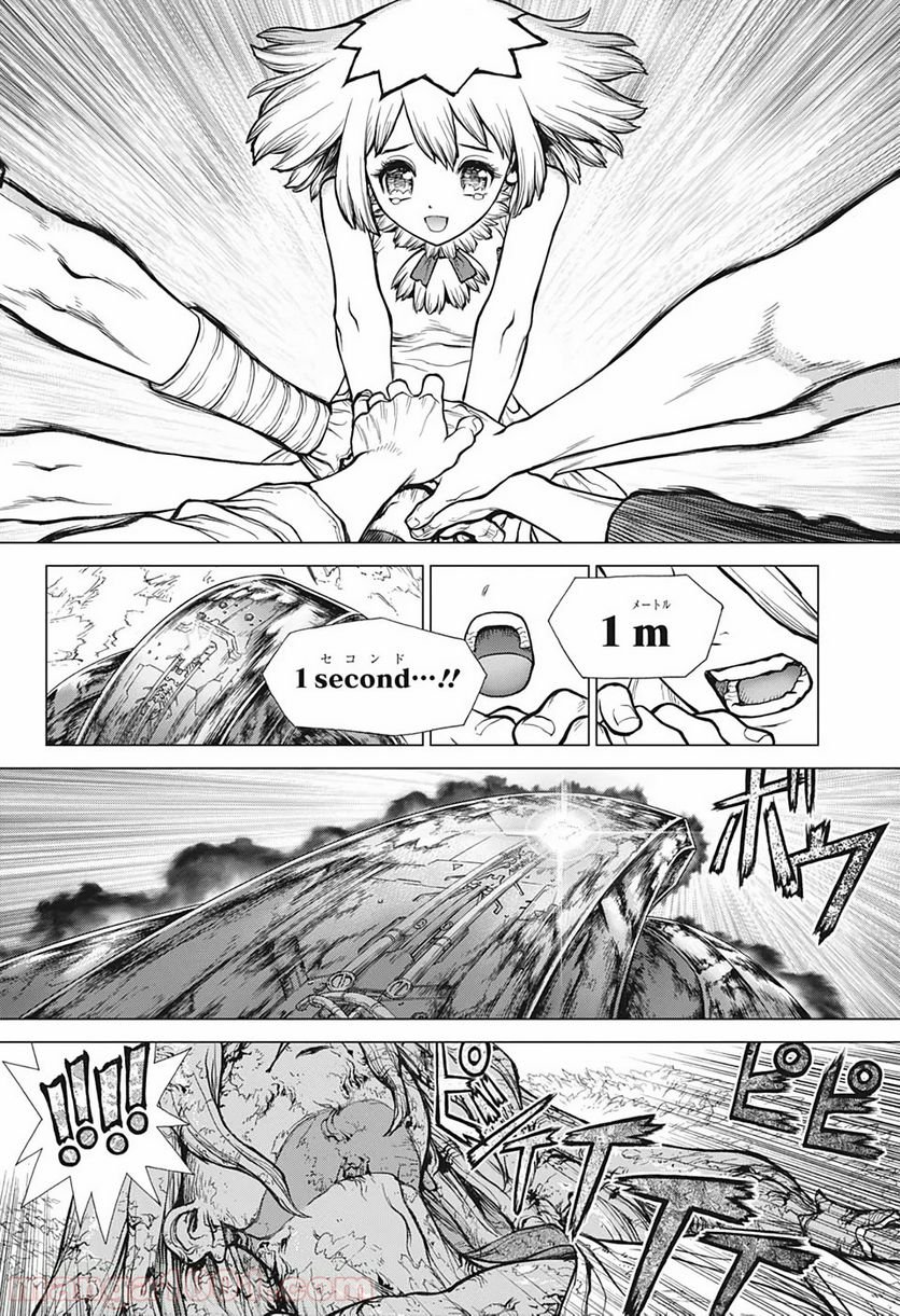 ドクターストーン – DR. STONE 第141話 - Page 10