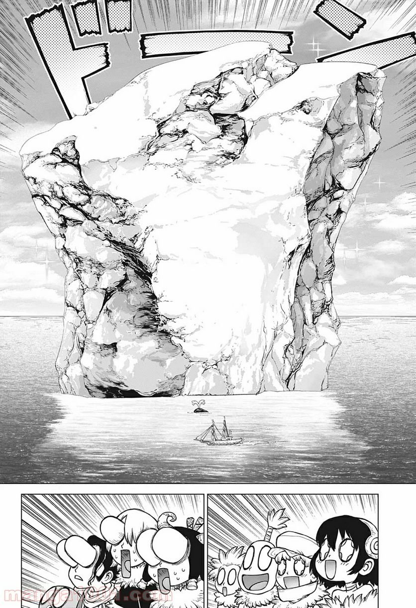 ドクターストーン – DR. STONE 第147話 - Page 17