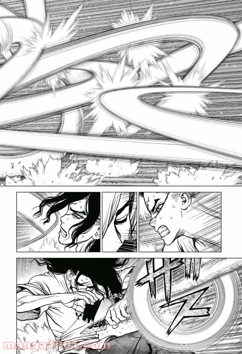 ドクターストーン – DR. STONE 第81話 - Page 12