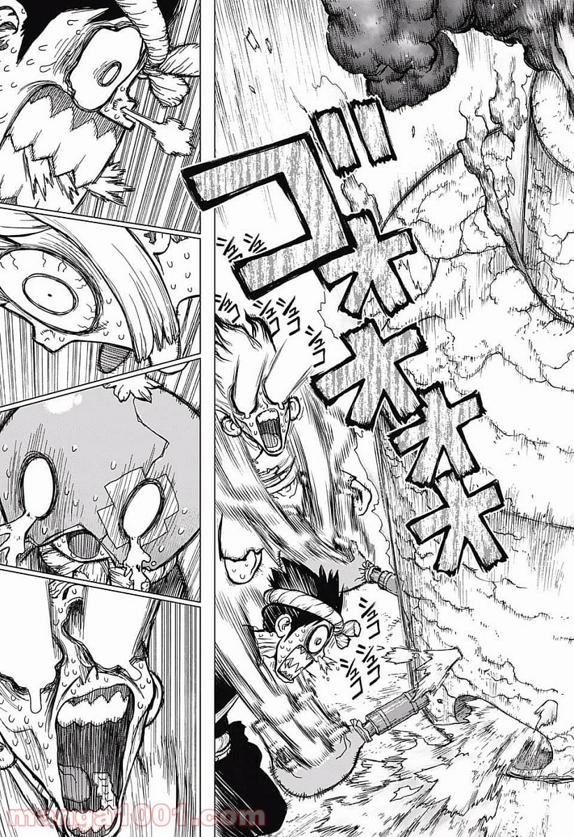 ドクターストーン – DR. STONE 第21話 - Page 15