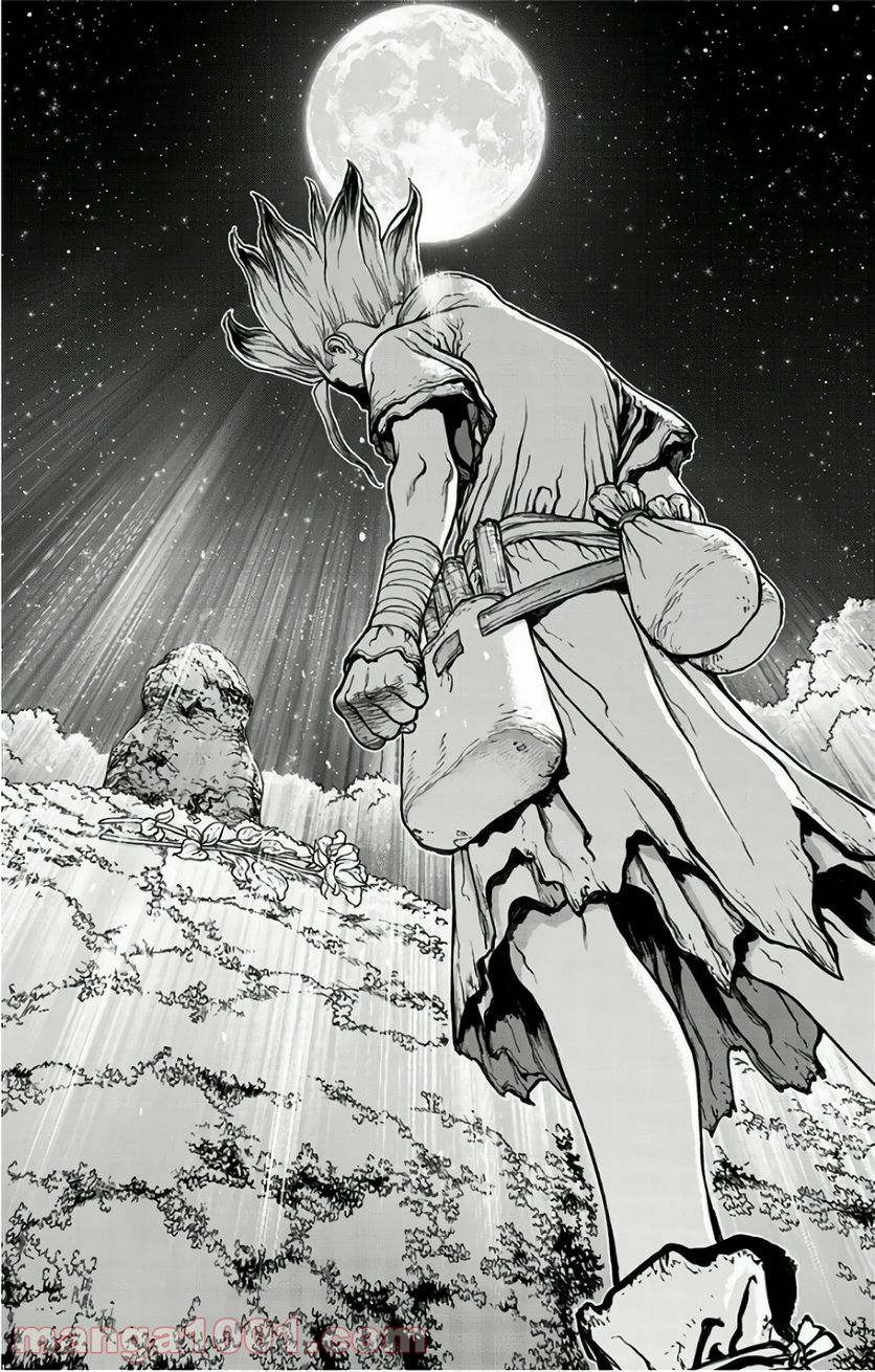 ドクターストーン – DR. STONE 第45話 - Page 16