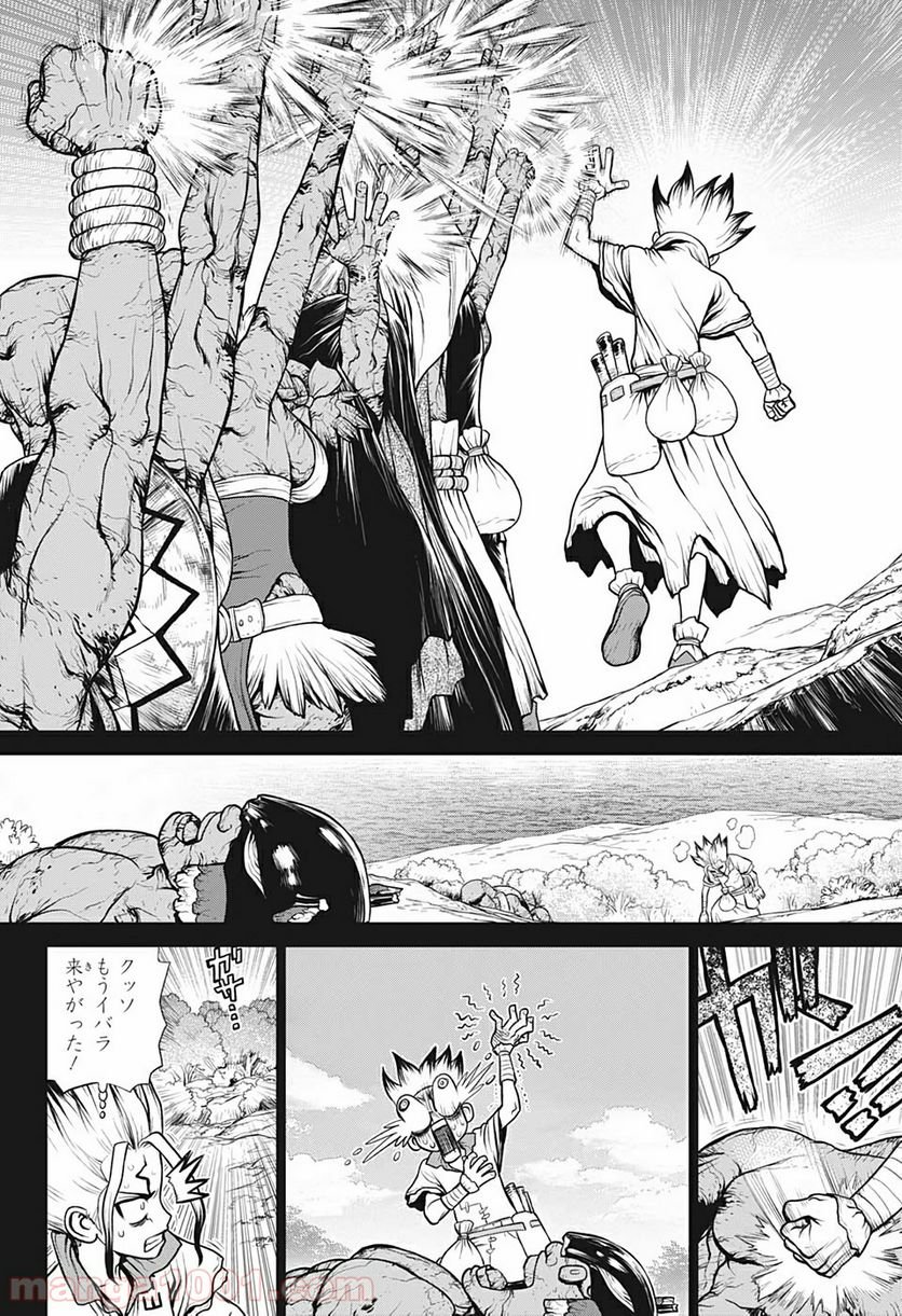 ドクターストーン – DR. STONE 第135話 - Page 14