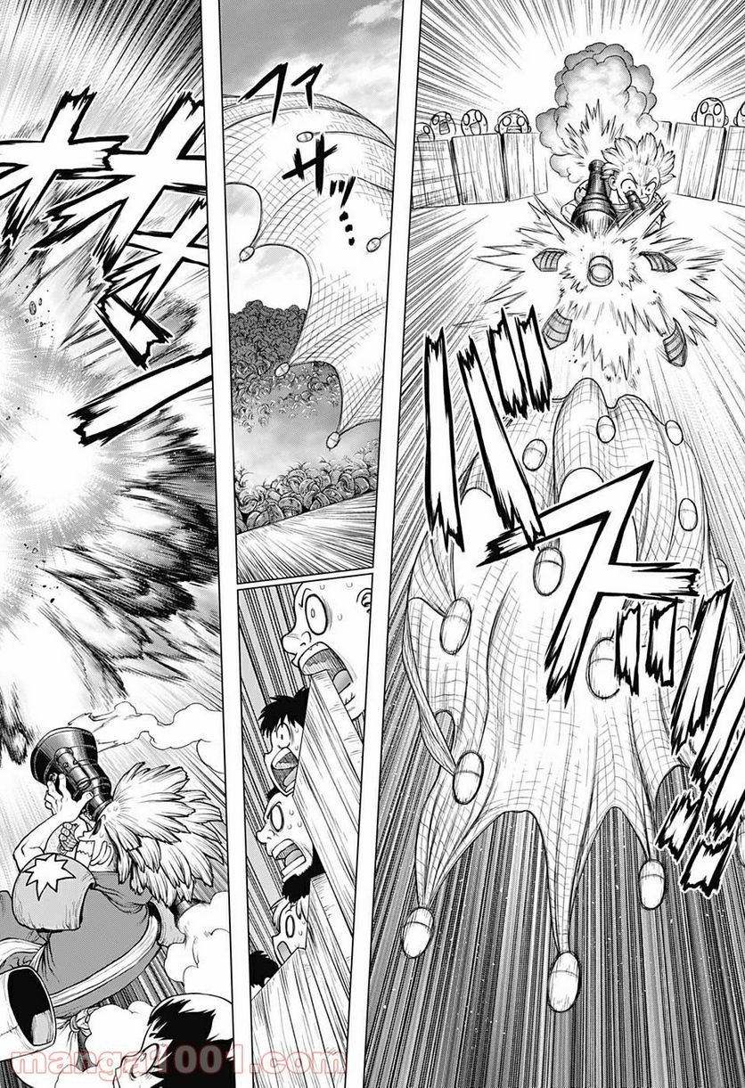 ドクターストーン – DR. STONE 第220話 - Page 12