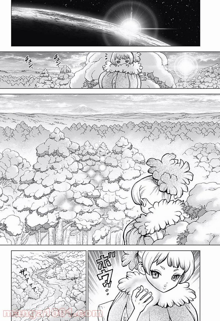 ドクターストーン – DR. STONE 第63話 - Page 10