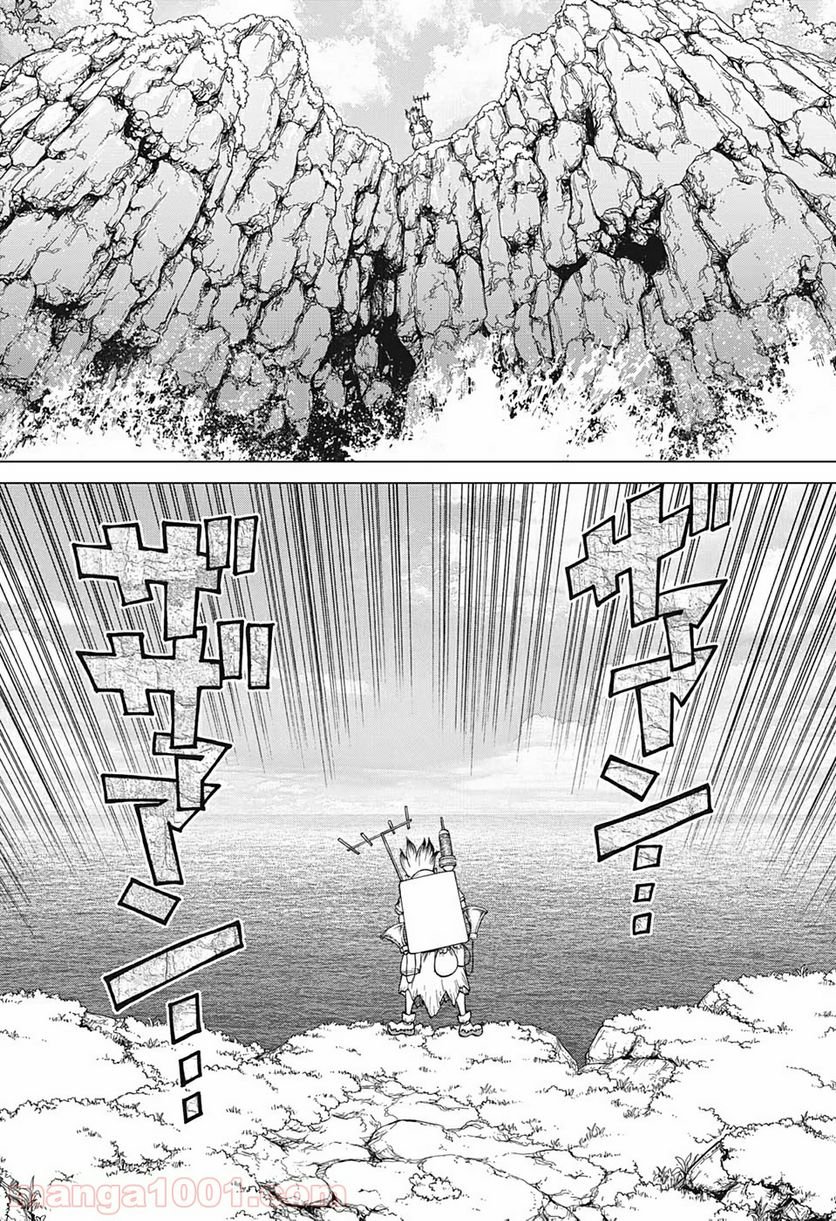 ドクターストーン – DR. STONE 第136話 - Page 8