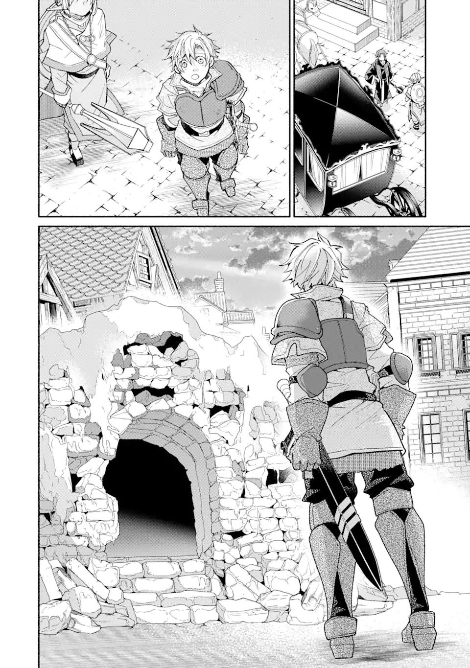 金貨1枚で変わる冒険者生活 第34.2話 - Page 14