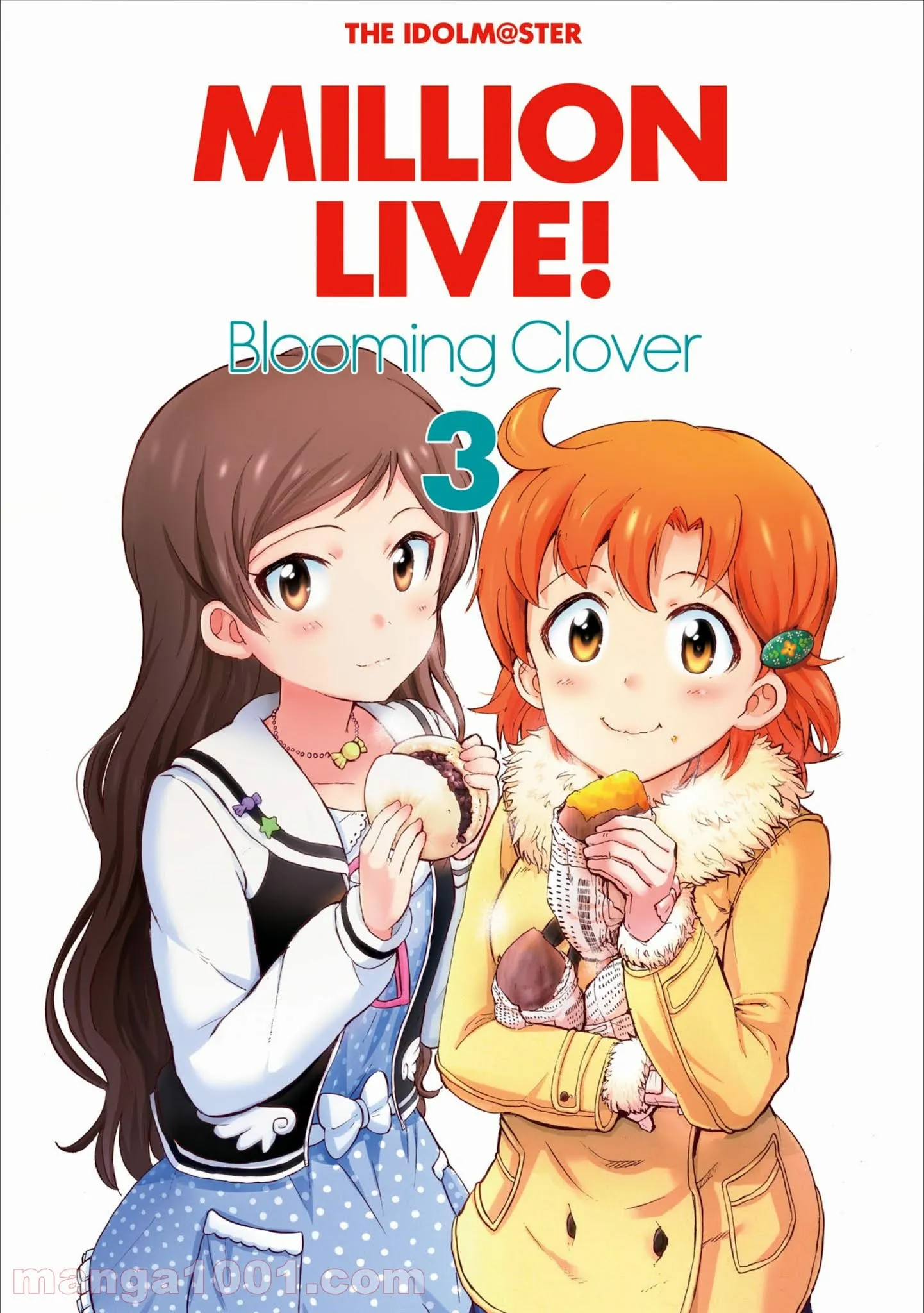 アイドルマスター ミリオンライブ！ BLOOMING CLOVER 第9話 - Page 2