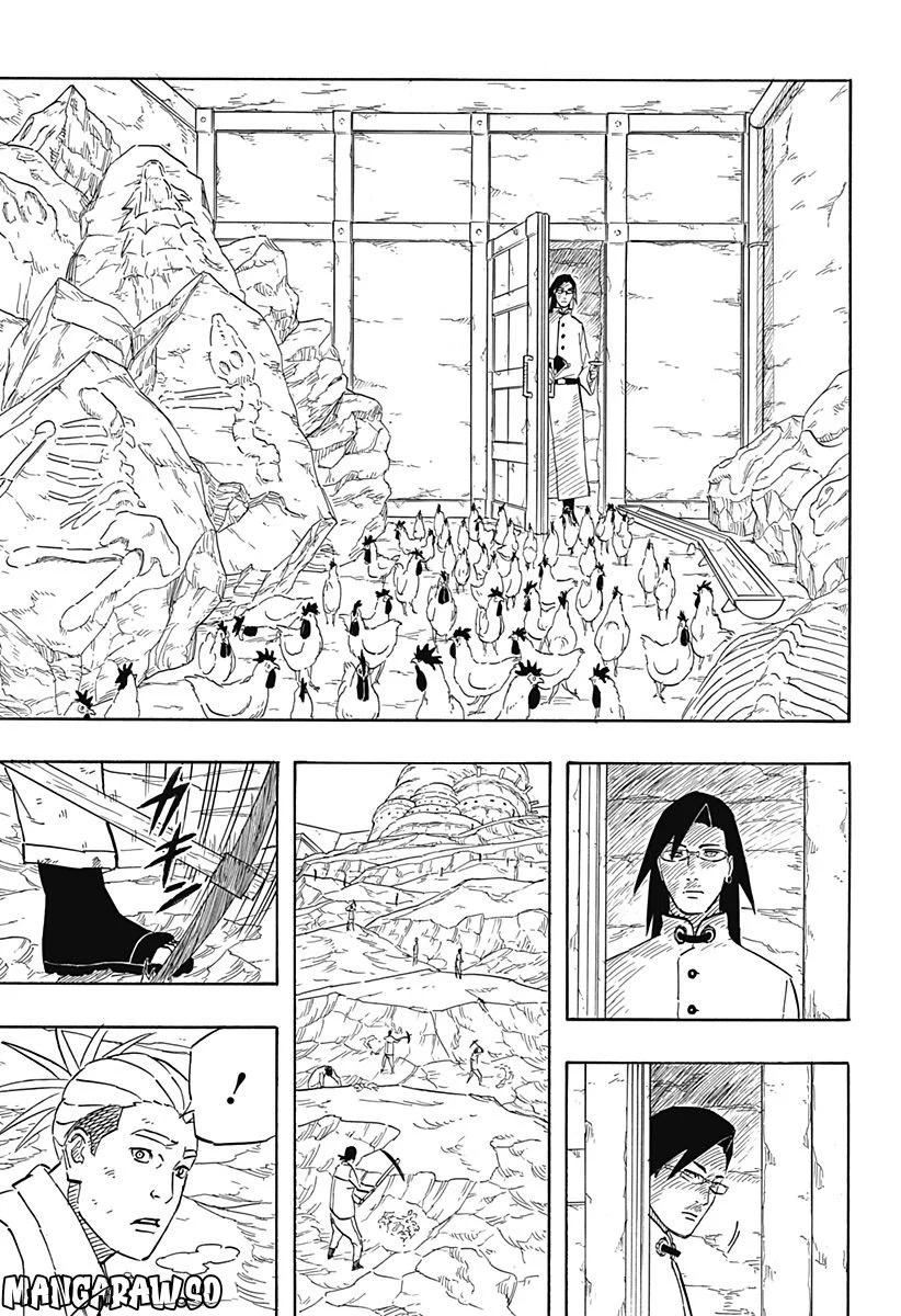 NARUTO-ナルト-　サスケ烈伝 うちはの末裔と天球の星屑 第6話 - Page 3