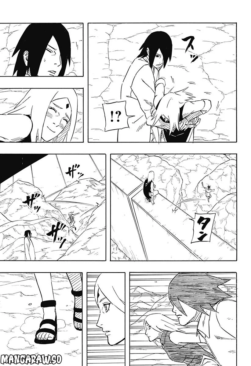 NARUTO-ナルト-　サスケ烈伝 うちはの末裔と天球の星屑 第6.2話 - Page 3