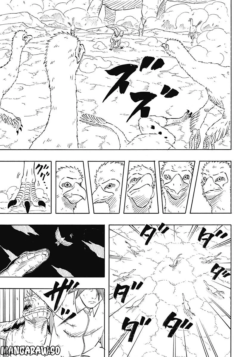 NARUTO-ナルト-　サスケ烈伝 うちはの末裔と天球の星屑 第8.1話 - Page 25