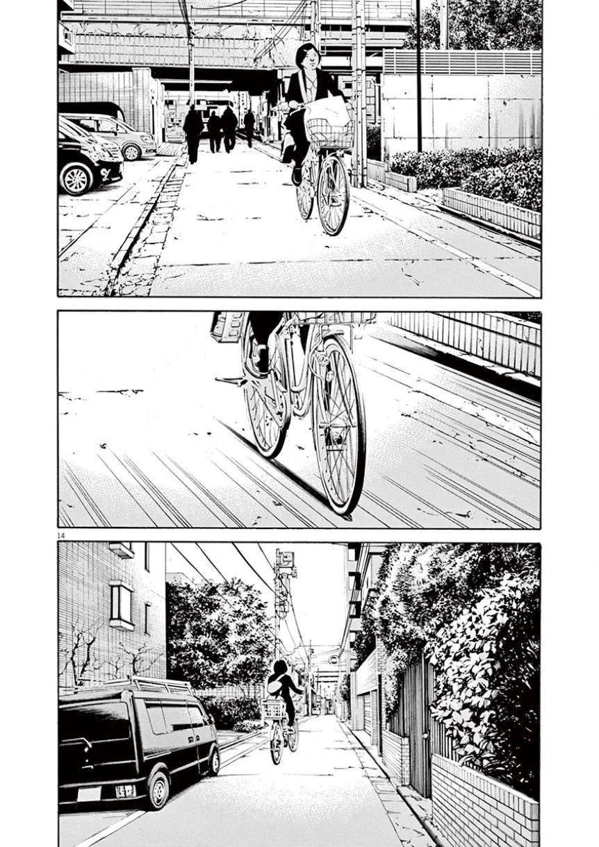 闇金ウシジマくん - 第34話 - Page 127