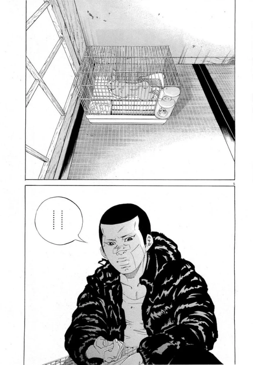 闇金ウシジマくん - 第18話 - Page 153