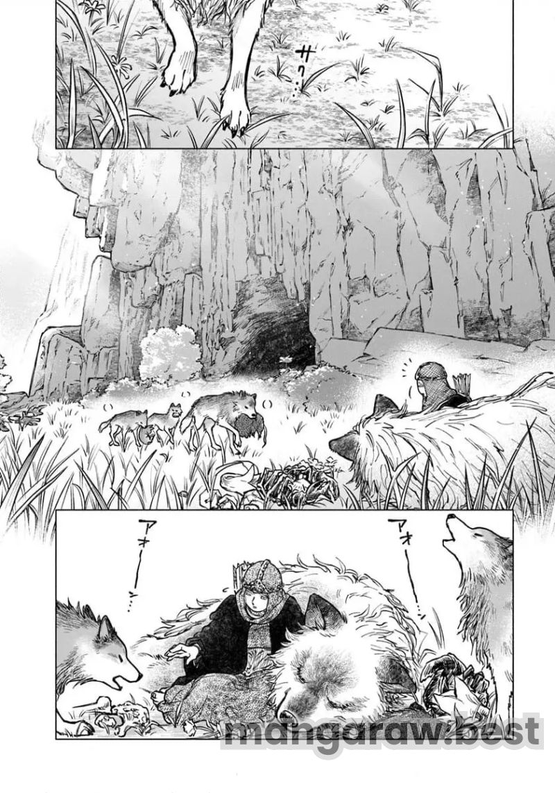 ELDEN～RING～遠き狭間の物語 第3.1話 - Page 6