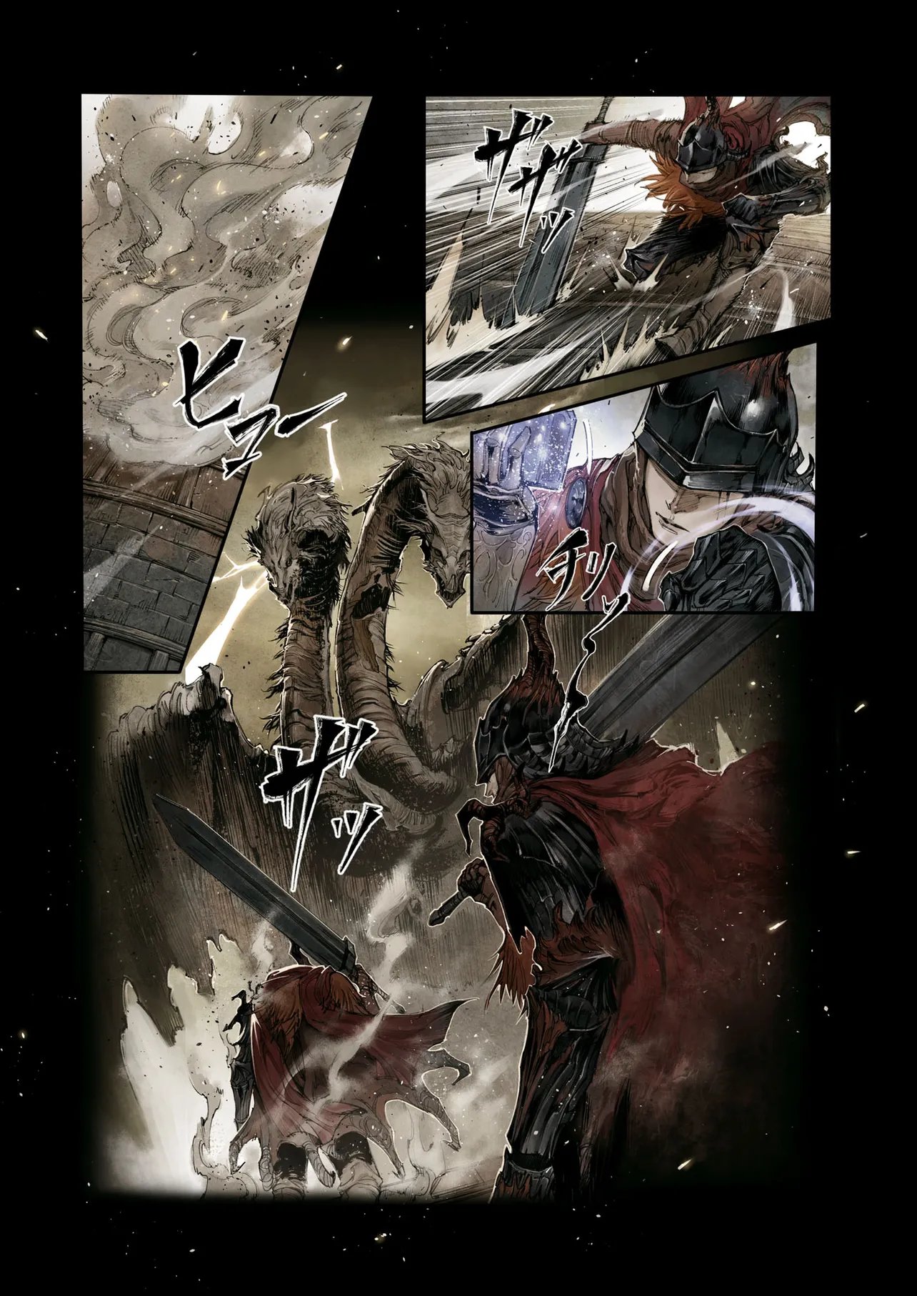 Elden Ring Become Lord 第3.3話 - Page 3