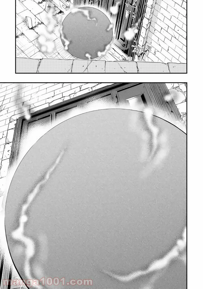 THE NEW GATE ザ・ニュー・ゲート 第43話 - Page 26