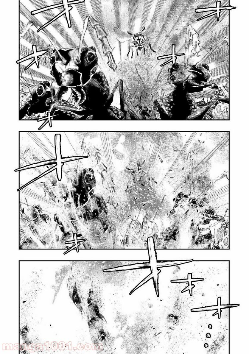 THE NEW GATE ザ・ニュー・ゲート 第53話 - Page 14