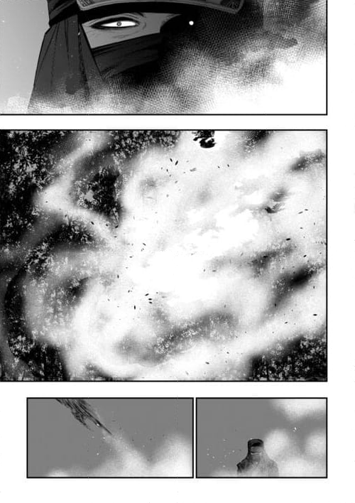 THE NEW GATE ザ・ニュー・ゲート 第103話 - Page 13