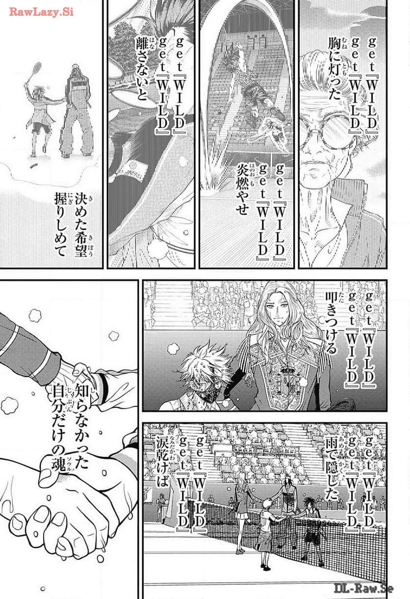 新テニスの王子様 第421話 - Page 27