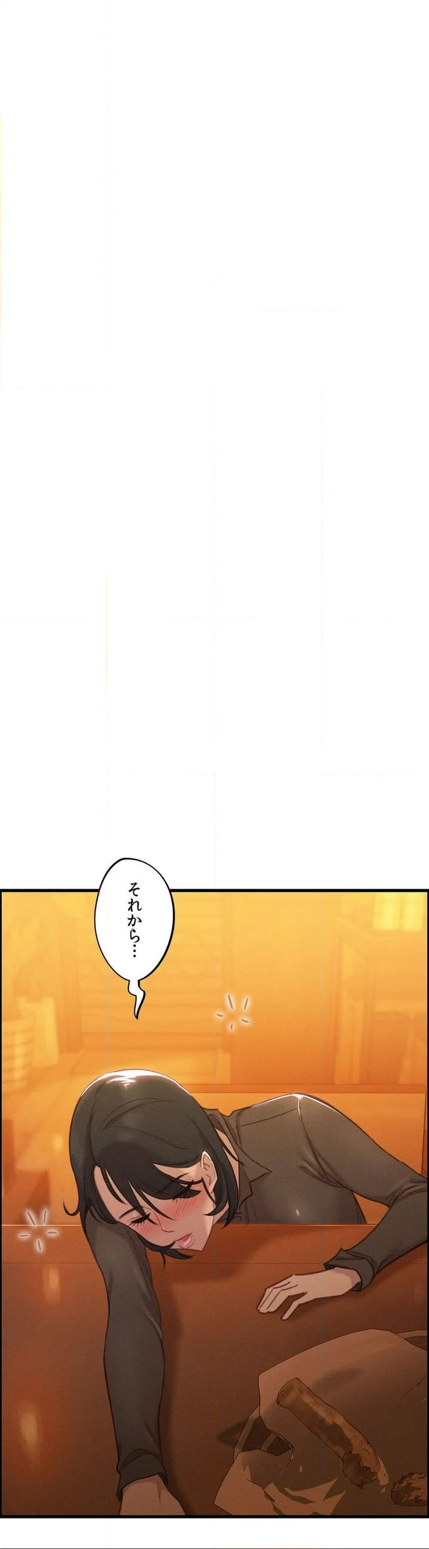 ハーレム少年〜膨らむ妄想、弾ける快感、夢の下宿性活〜 第11話 - Page 62