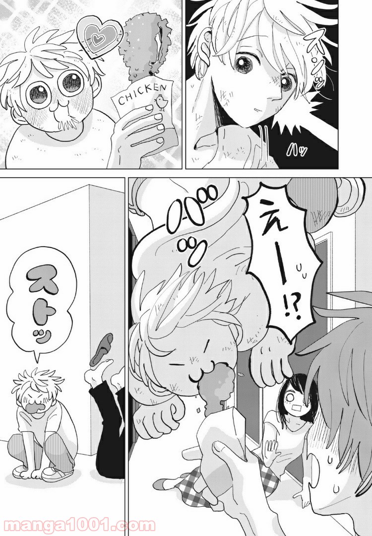 ワンコそばにいる 第6話 - Page 19